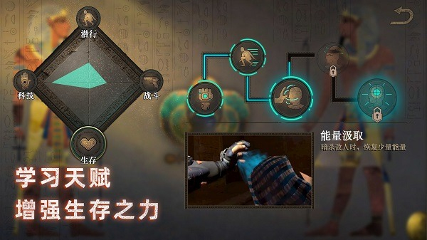 无尽噩梦禁区内置菜单版