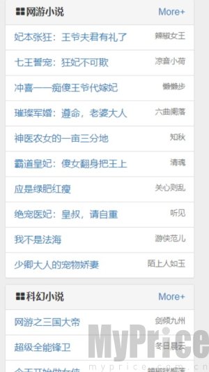 第一版01bz