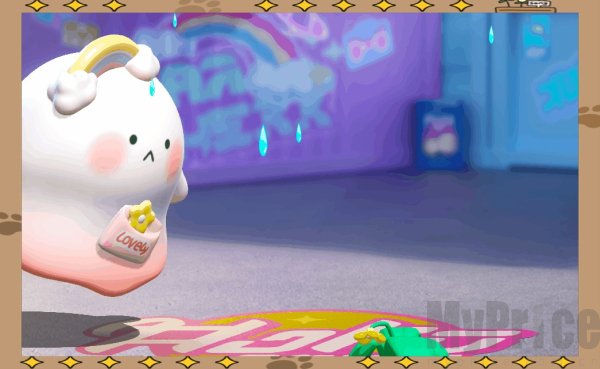 蛋仔水波蛋保底多少钱 蛋仔派对水波蛋皮肤怎么获取