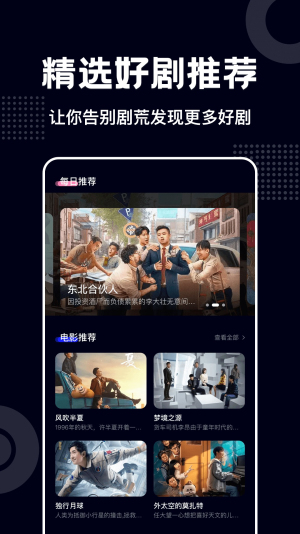 9.1蓝莓隐藏线路版