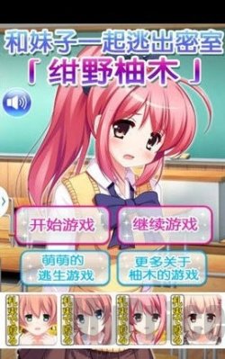 放学后的特殊教育2.0