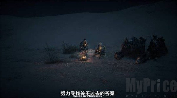 刺客信条幻景DLC回忆山谷在哪 刺客信条幻景DLC回忆山谷怎么过