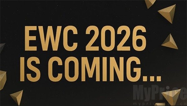 2026电竞世界杯项目有哪些 2026电竞世界杯项目公布