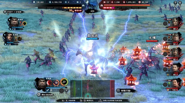 三国群英传攻略 三国群英传攻略大全新手必知