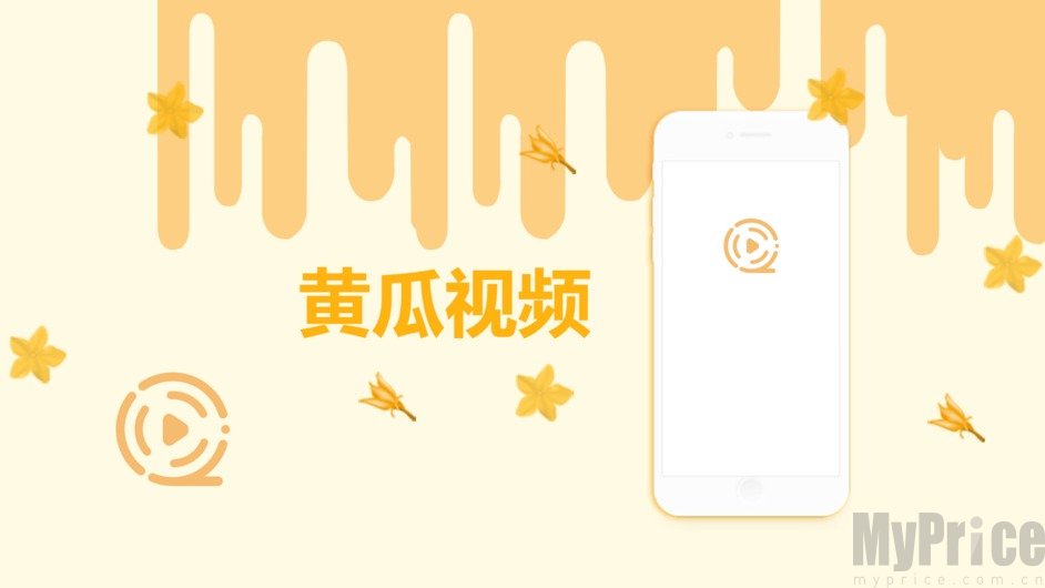 黄瓜回家的地址 黄瓜最新回家的地址分享