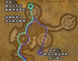 魔兽世界全力以赴任务攻略 魔兽世界全力以赴任务各个入口