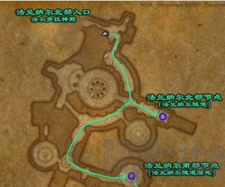 魔兽世界全力以赴任务攻略 魔兽世界全力以赴任务各个入口