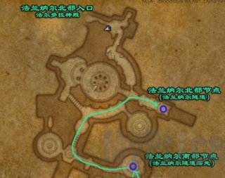 魔兽世界全力以赴任务攻略 魔兽世界全力以赴任务各个入口