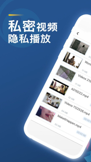 苹果视频m8u3