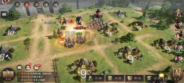 三国谋定天下最新赛季主城配队攻略