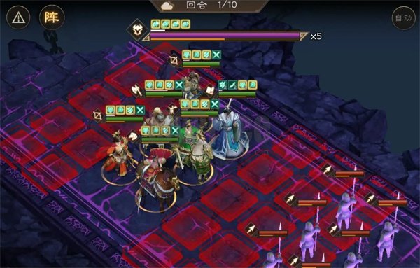 新三国志曹操传魔王封印5通关攻略