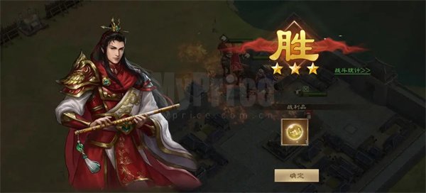 新三国志曹操传周瑜无双试炼第三关攻略