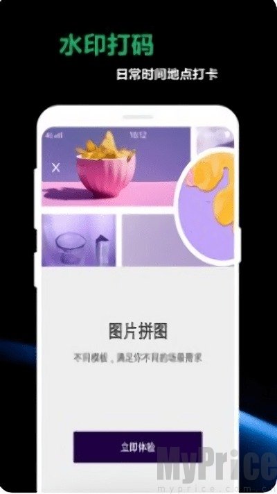 豆奶app