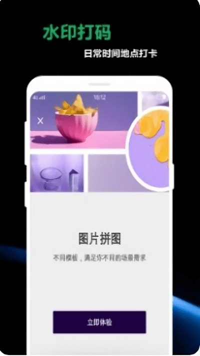 豆奶app