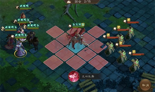 新三国志曹操传诸天星曜木星君100级攻略