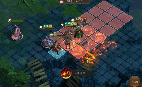 新三国志曹操传诸天星曜木星君100级攻略