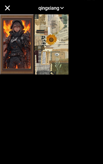 松果时刻免费版appv1.2.1截图8