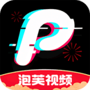 泡芙短视频轻量版