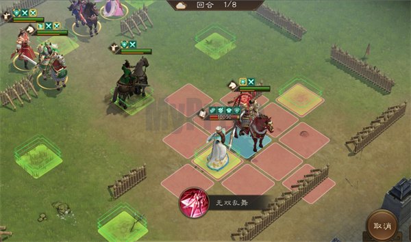 新三国志曹操传诸葛亮之影关卡攻略