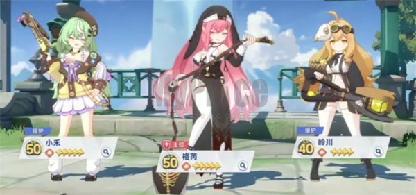 星塔旅人格芮地队玩法搭配推荐