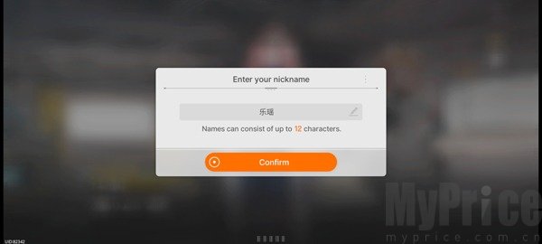 卡厄思梦境国际服