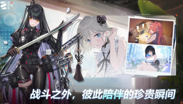 卡厄思梦境国际服