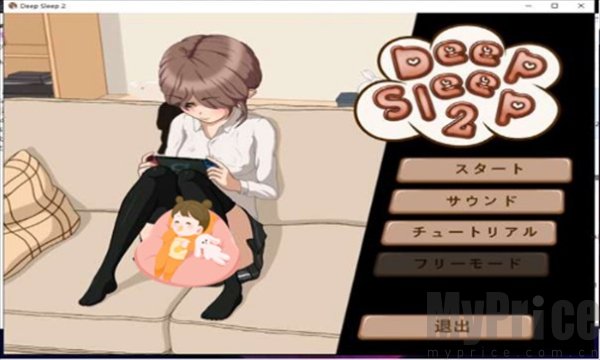 沉睡的羁绊2.0安卓版