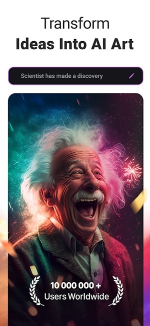 aiarta免费版v3.18.6截图1