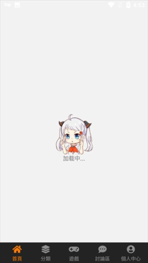 jm漫天堂汉化组1.8.3