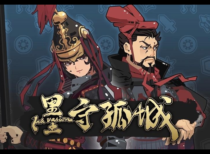 墨守孤城超级松鼠游侠卡组怎么玩 墨守孤城超级松鼠游侠卡组搭配推荐