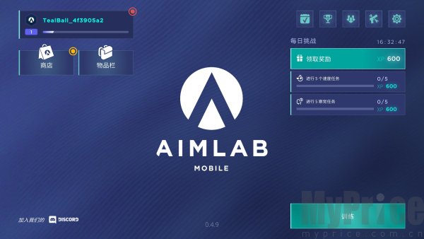 aimlabmobile