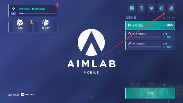 aimlabmobile