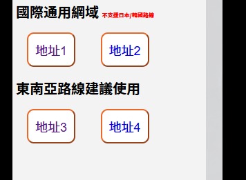 jmcomic网页版传送门2025 JMComic2网页版入口地址
