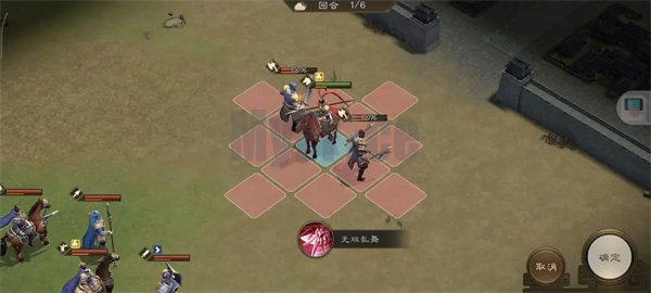 新三国志曹操传虓虎之勇关卡攻略