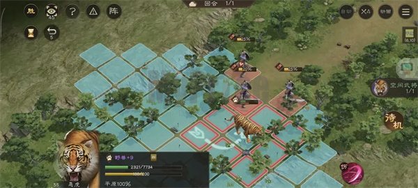 新三国志曹操传老虎作害关卡攻略