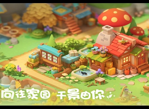 珍珠海大冒险体力优先干什么好 珍珠海大冒险体力分配攻略