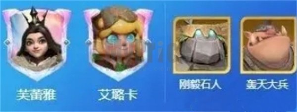 龙石战争芙蕾雅阵容搭配推荐