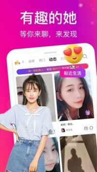 蜜桃视频免费版