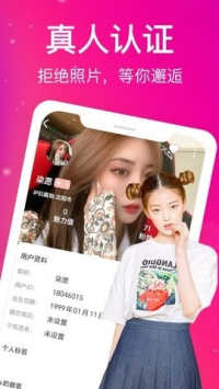 蜜桃视频免费版