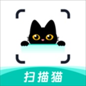 扫描猫