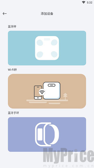 香山智能设备选择