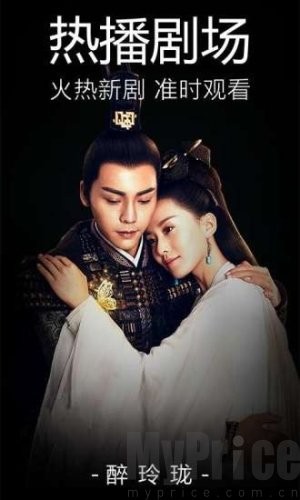 神马影院vip入口