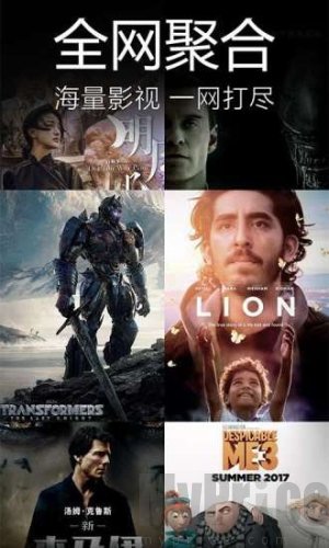 神马影院vip入口