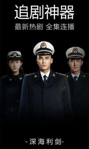 神马影院vip电影全免