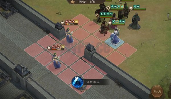 新三国志曹操传程昱之影关卡攻略