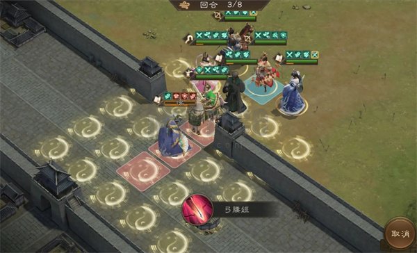 新三国志曹操传程昱之影关卡攻略