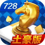 728game苹果官网版