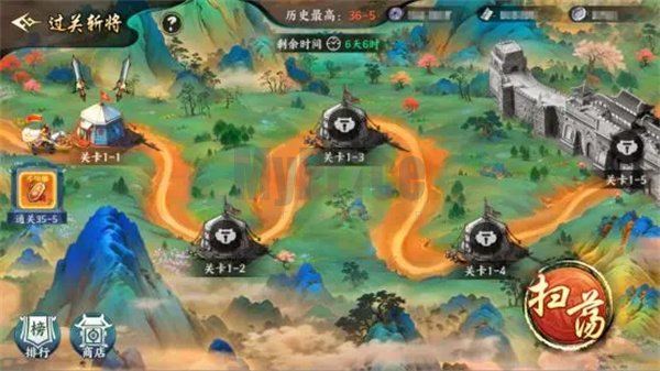 百战群英点将令获取方法大全