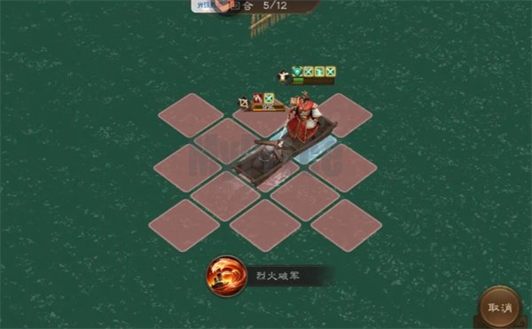 新三国志曹操传沙盘1211-1220打法