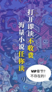 饭团探书最新版安卓v1.34.2截图3